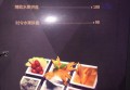 杭州余杭区高端KTV前台精英收银员招募