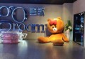 探索杭州洲际酒店豪华KTV：音乐与奢华的邂逅