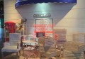 杭州玉泉饭店周边热门KTV娱乐推荐