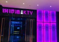 杭州萧山KTV最新价目表大全及优惠套餐指南