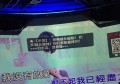 杭州萧山音豪KTV预订电话及包厢信息全解析