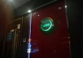 杭州庄闲和KTV最新包厢价格及优惠活动指南