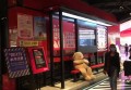杭州萧山区璀璨夜色中的KTV娱乐盛宴